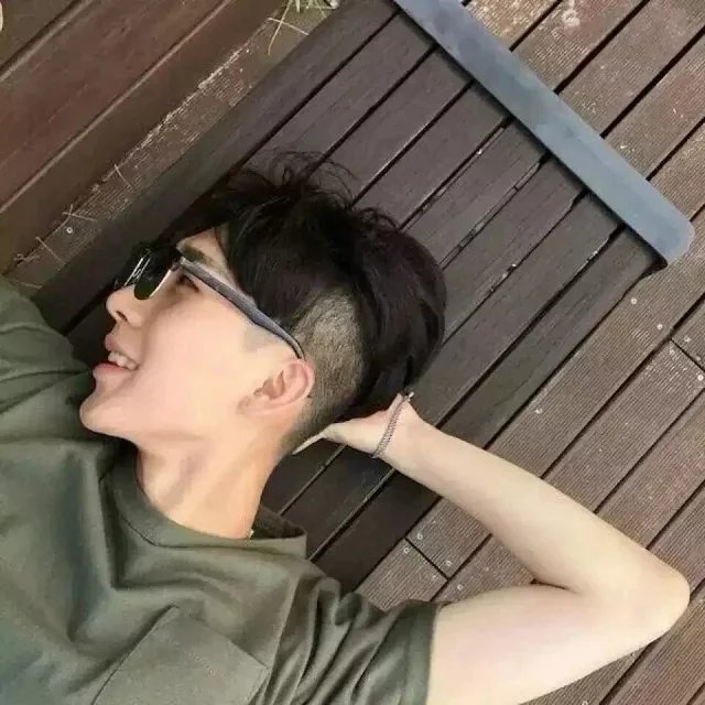 庞秋子浩