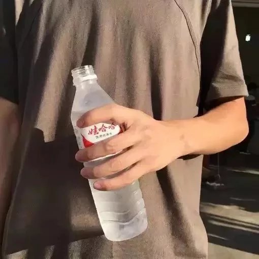 姚文若慧